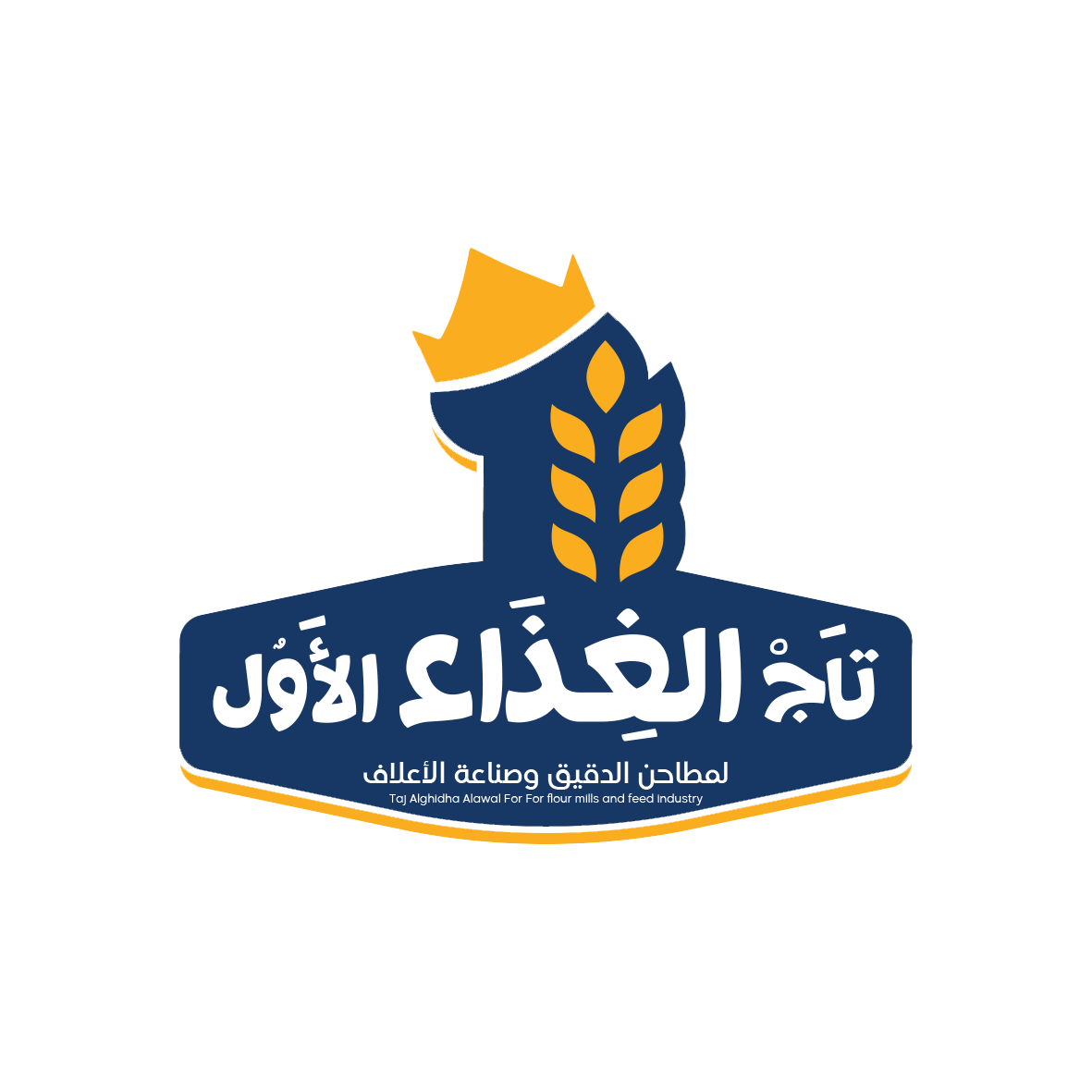 Taj Al-Ghada Al-Awwal Logo